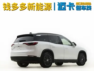 Nio ES8