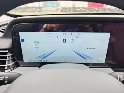 Hongqi Hongqi HS5