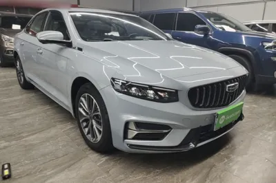 Geely Auto Preface