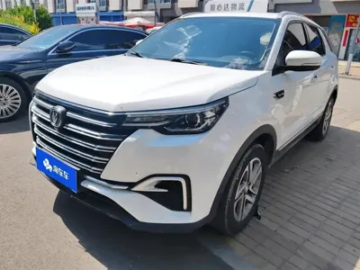 Changan CS55PLUS