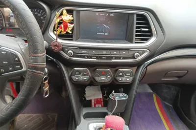 GAC Trumpchi GS4