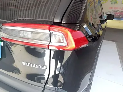 Toyota Wildlander