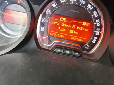 Citroen C5
