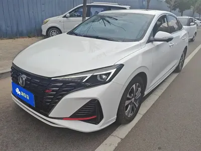 Changan Eado