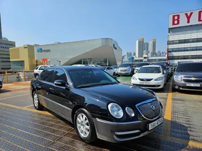 Kia Opirus