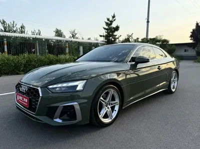 Audi A5 (Import)