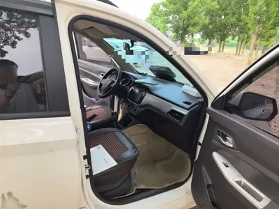 Wuling Hongguang