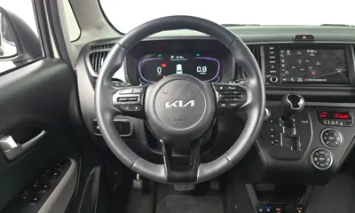 Kia Ray