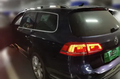 Volkswagen Magotan