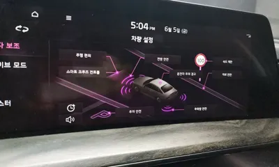 Kia K8