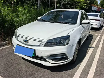 Geely New Energy