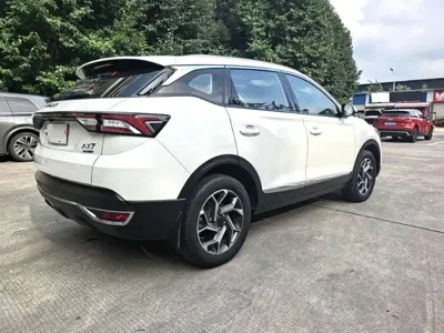 Aeolus AX7