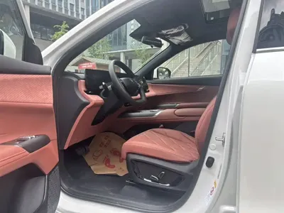 Changan 长安CS75PLUS