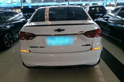 Chevrolet Monza