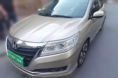 Honda Crider