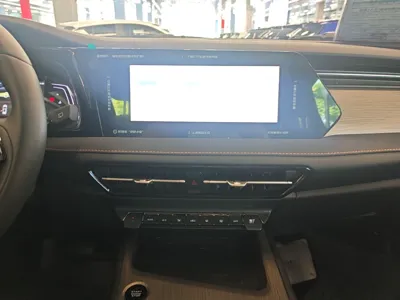 Changan X7 Plus
