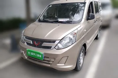 Wuling Rongguang V