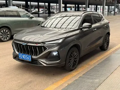Oshan Oushang X5