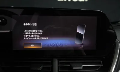 ChevroletGMDaewoo Trax
