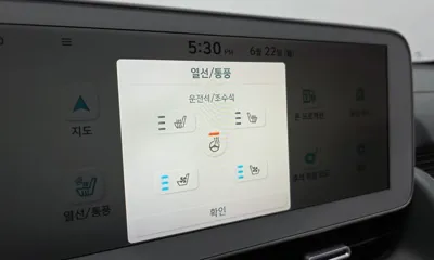 Hyundai Ioniq5