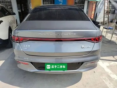 BYD Qin Plus