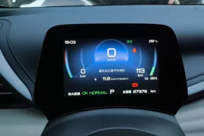BYD Yuan Plus