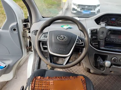 SAIC MAXUS Xintu V80