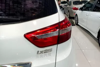 Hyundai ix25