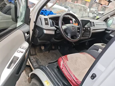 Foton Scenic G9