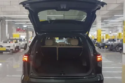 Geely Auto Monjaro L