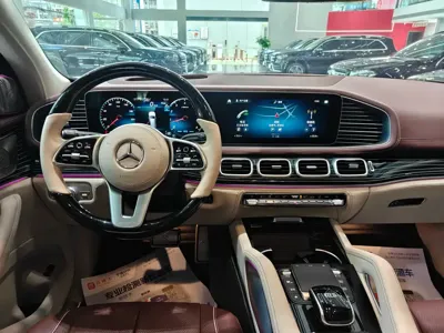 Mercedes-Benz GLS