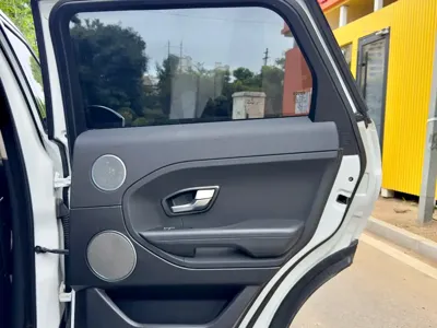 Land Rover Evoque