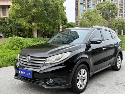 Fengguang Fengguang 580