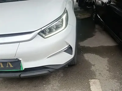 BYD Yuan Pro