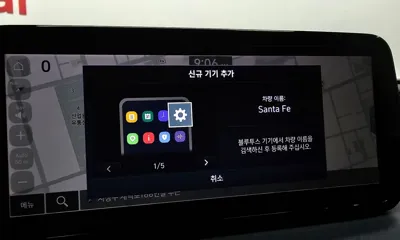 Hyundai Santafe