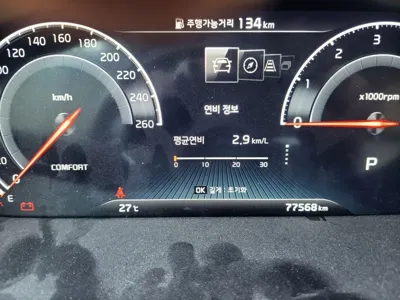 Kia K9
