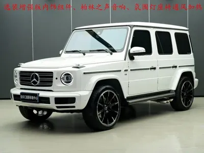Mercedes-Benz G-Class