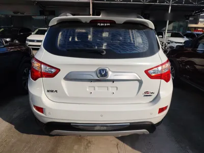 Changan CS35