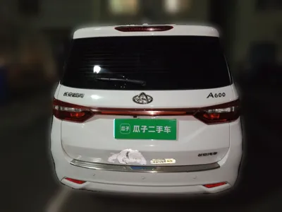 CHANGAN KAICHENG Oushang A600
