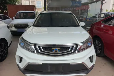 Geely Auto Vision X3