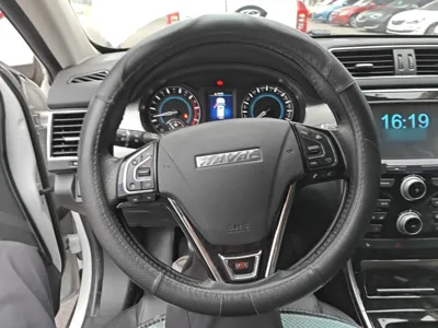Haval H2