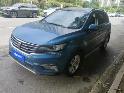 Roewe RX5