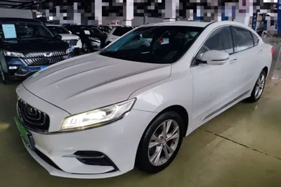Geely Auto Emgrand GT