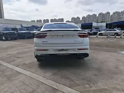 Geely Xingrui
