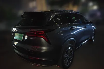 Changan CS75 Plus