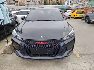 Aeolus Yixuan