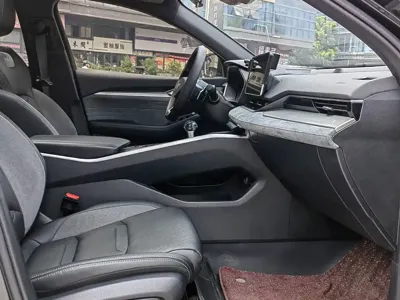 Geely Xingrui