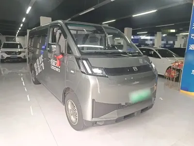 Yuan Cheng Yuan Cheng Xingxiang V