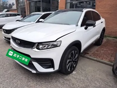 Geely Xingyue S