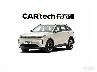 Haval Xiaolong Max